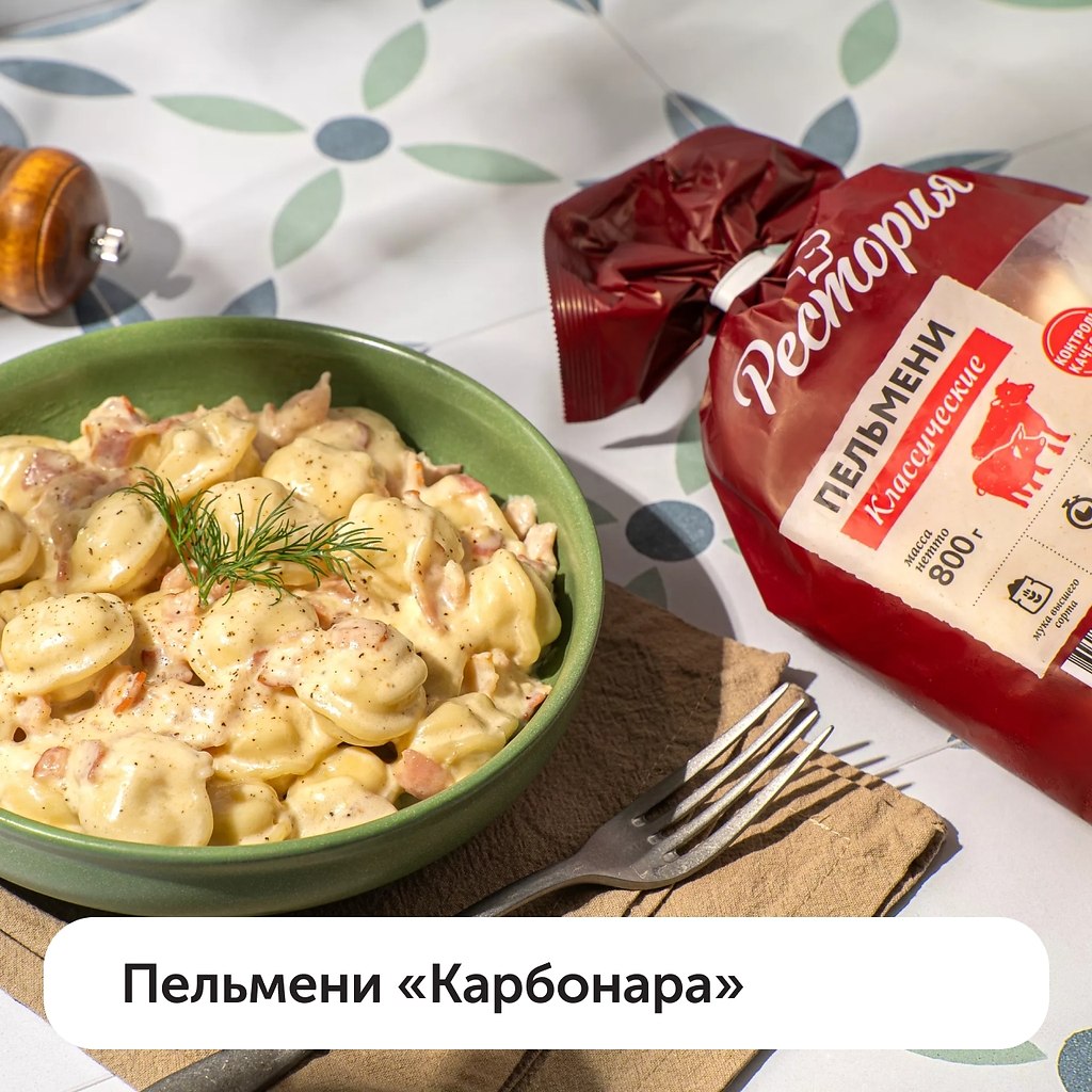 Согласитесь, далеко не каждый день у нас присутствует кулинарный энтузиазм. Иногда на готовку не ... - 2