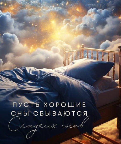   ,    . - 11  2025  19:04