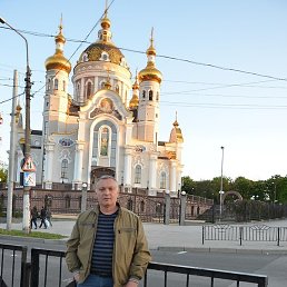 �����, ������, 61 ���