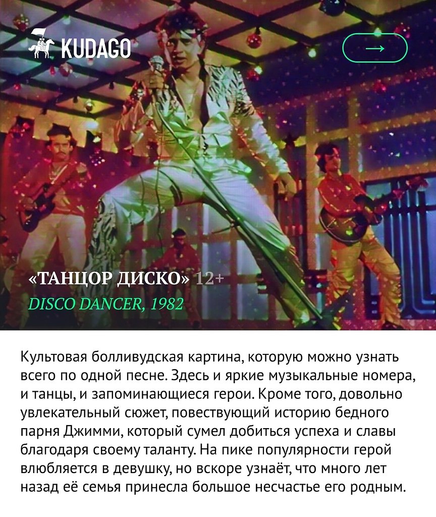 �������� ��������� ������ ������������� � �������� � ���������� ��������� ����� � ������, ... - 8