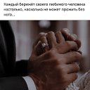  Shadow,  -  20  2024   :)