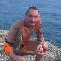 �������, 45 ���, ����