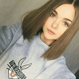 ��������, �����