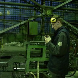 �����, ����������, 45 ���