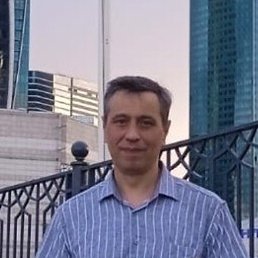 �������, ���, 54 ����