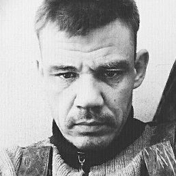 ������, ����, 44 ����