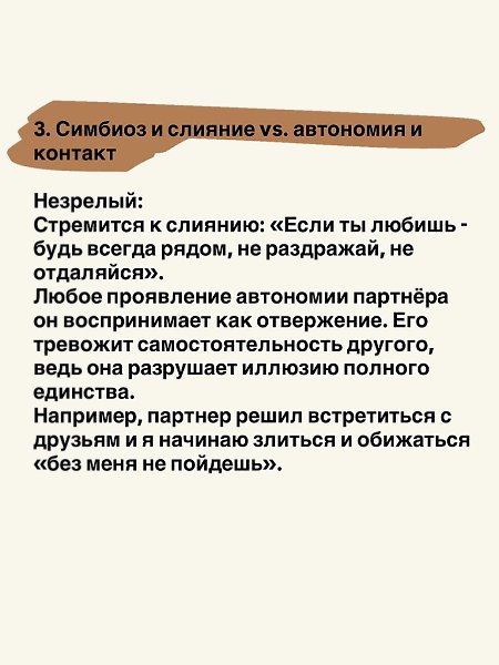  - 19  2025  20:10 - 7