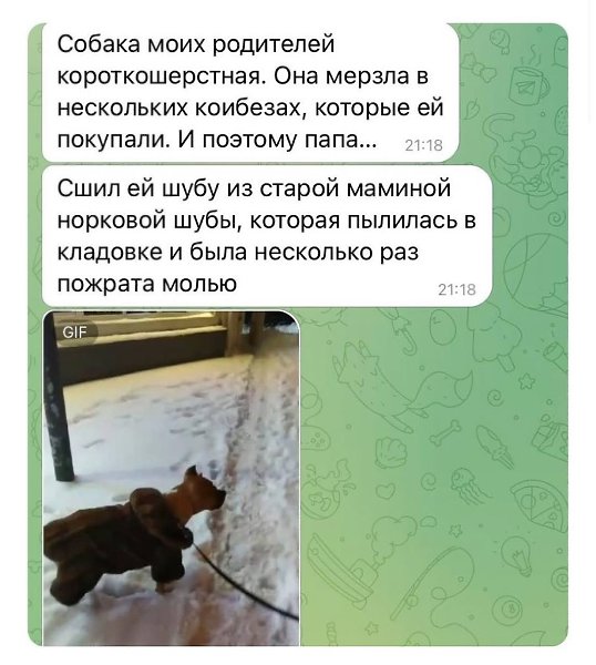 � ����� ����� �������� �������� �������� ����!)