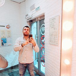 Goolyam Kenzo, 28, 