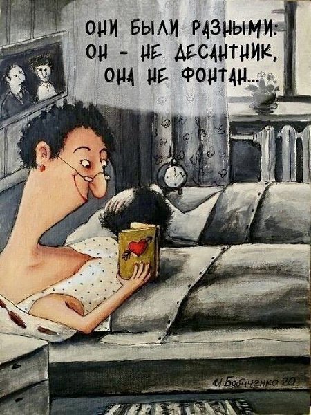 Женщина должна быть красивая и умная, и компактная, небольшого размера: чтобы много места не ...