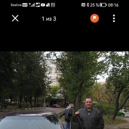 ������, ������, 58 ���