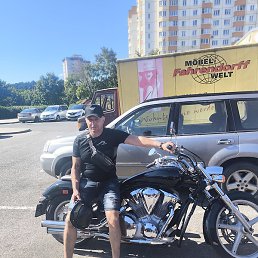 Dima, , 47 
