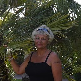 �����, �������