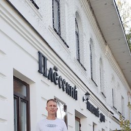 ������, ��������, 48 ���