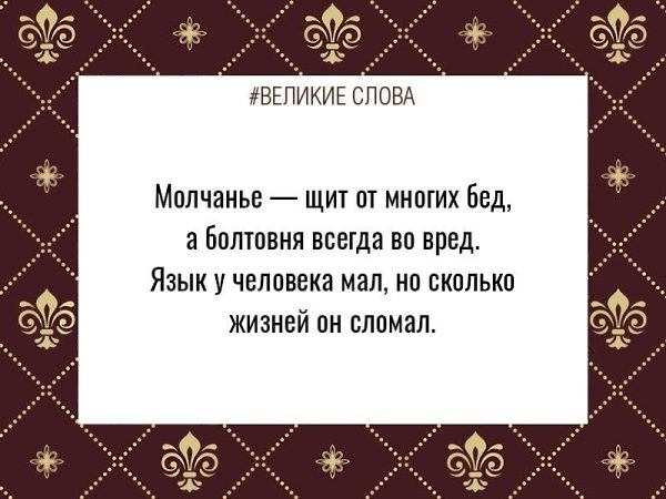 ������� ����� | ������, ����� � �������� - 18 �������� 2025 � 18:05