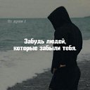 ���� ����, ����, 32 ���� - ��������� 24 �������� 2025