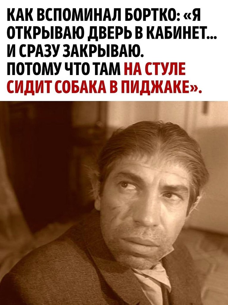     - 3