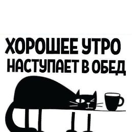 ������, ������, 48 ���