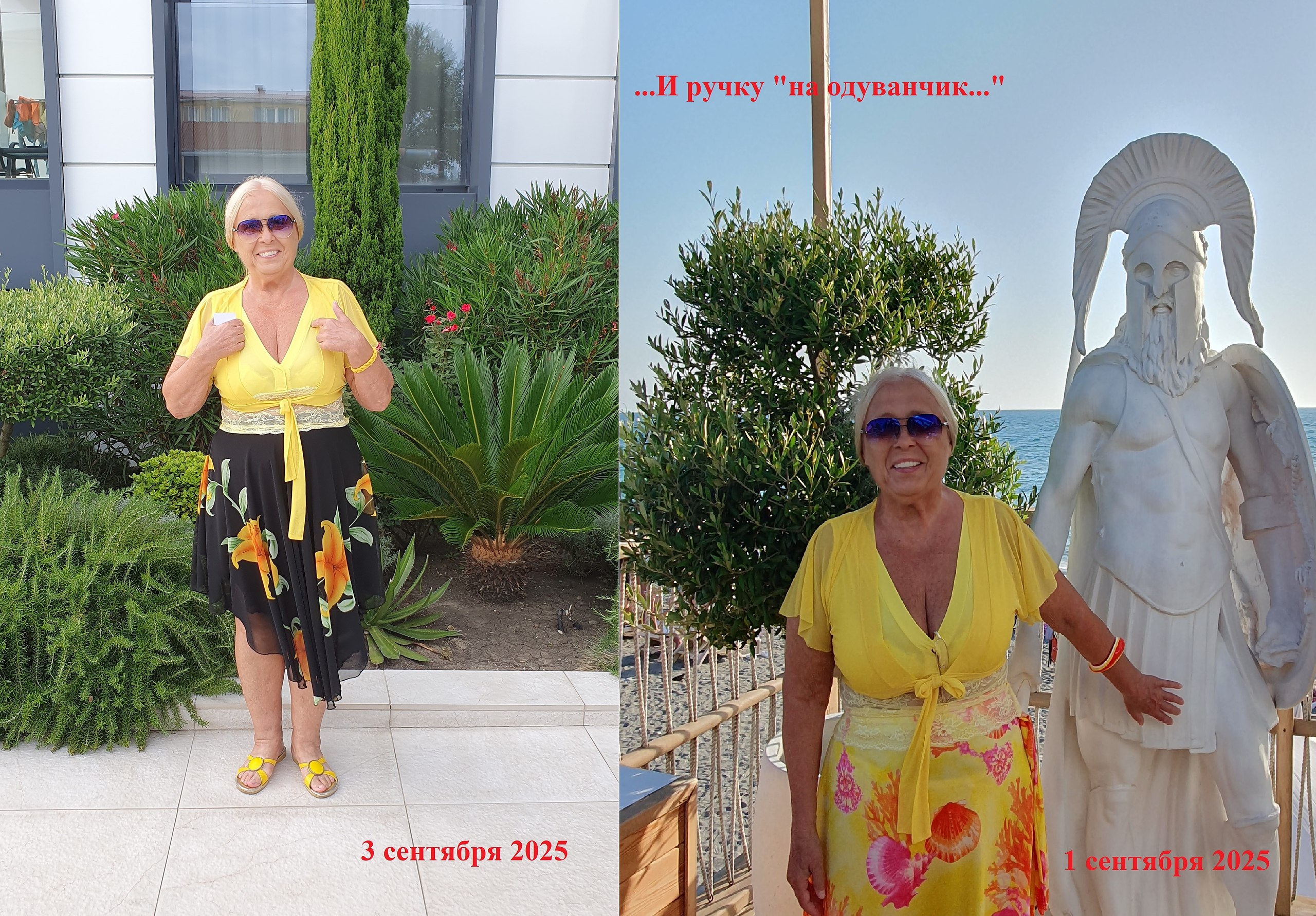 :      Ż ( 3-).   , ?  , ...