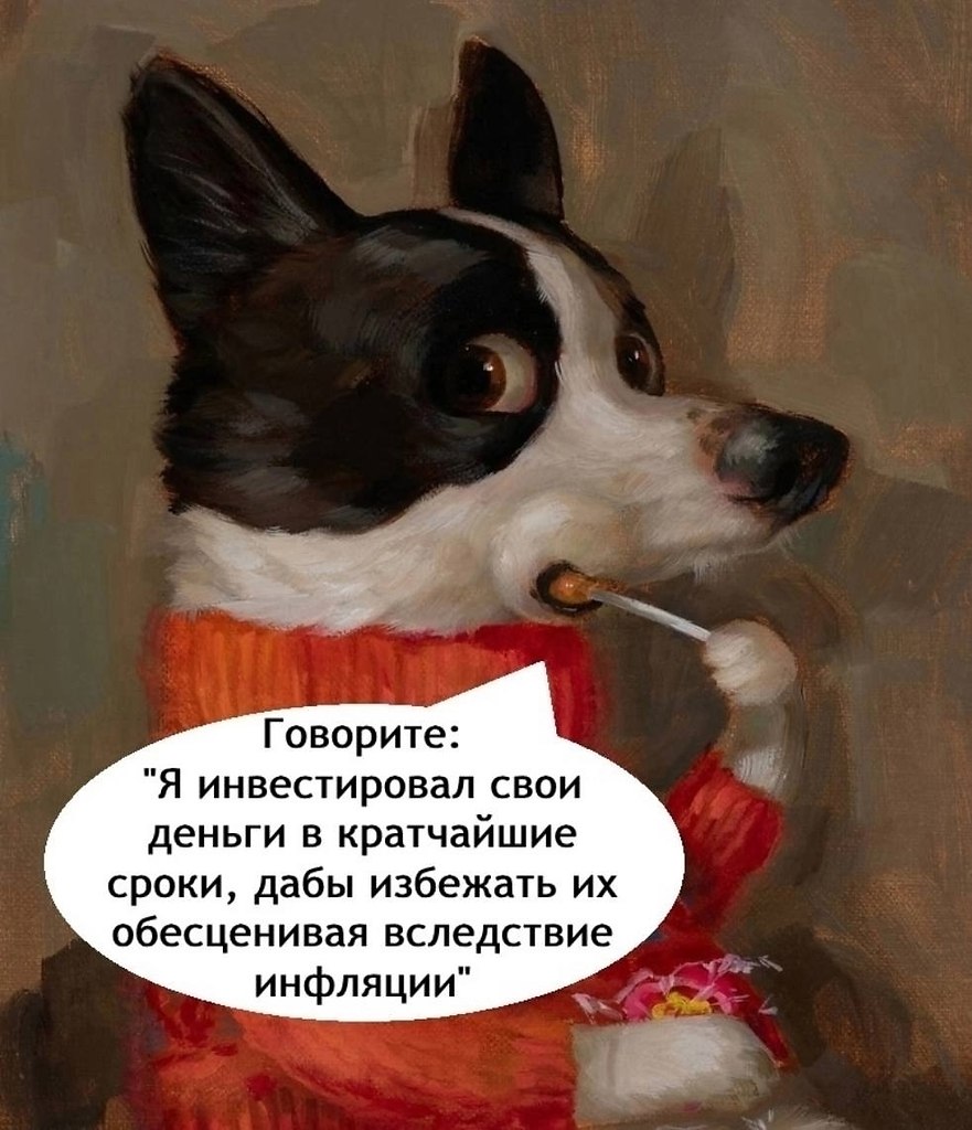   - 2