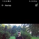 ���� Zoir, �����-���������, 35 ��� - ��������� 23 ������ 2024