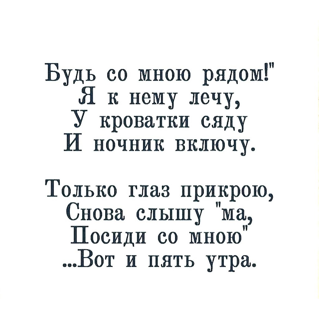 ���� ���� ����� ������� �������������� ������� - 9 ������ 2026 � 07:25 - 4