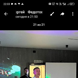 ������, ������ ��������, 45 ���