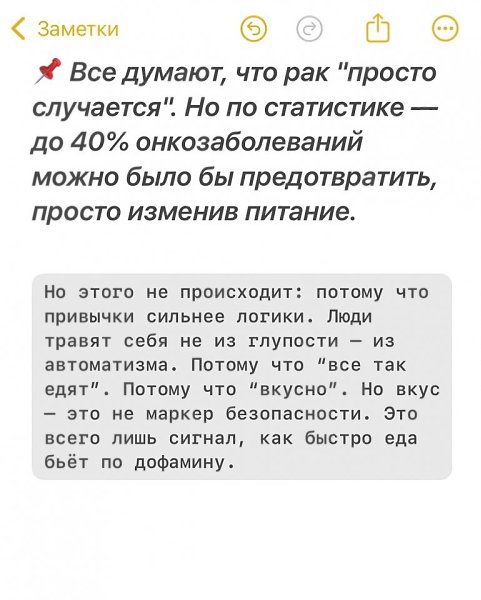 ,   ! - 5