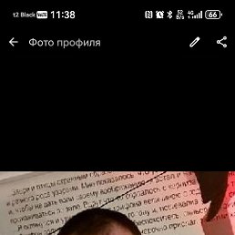 , 41, 