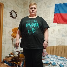 Oksana borovskaj, 44, 