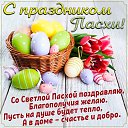 ���� ����, �����-���������, 62 ���� - ��������� 26 ��� 2024 � ������ ���� ����������