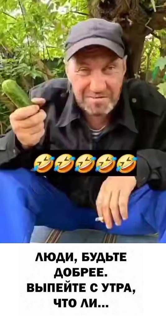 ��� ���� - 20 ������� 2025 � 05:20