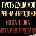 ���� ����, �����, 38 ��� - ��������� 12 ������� 2026