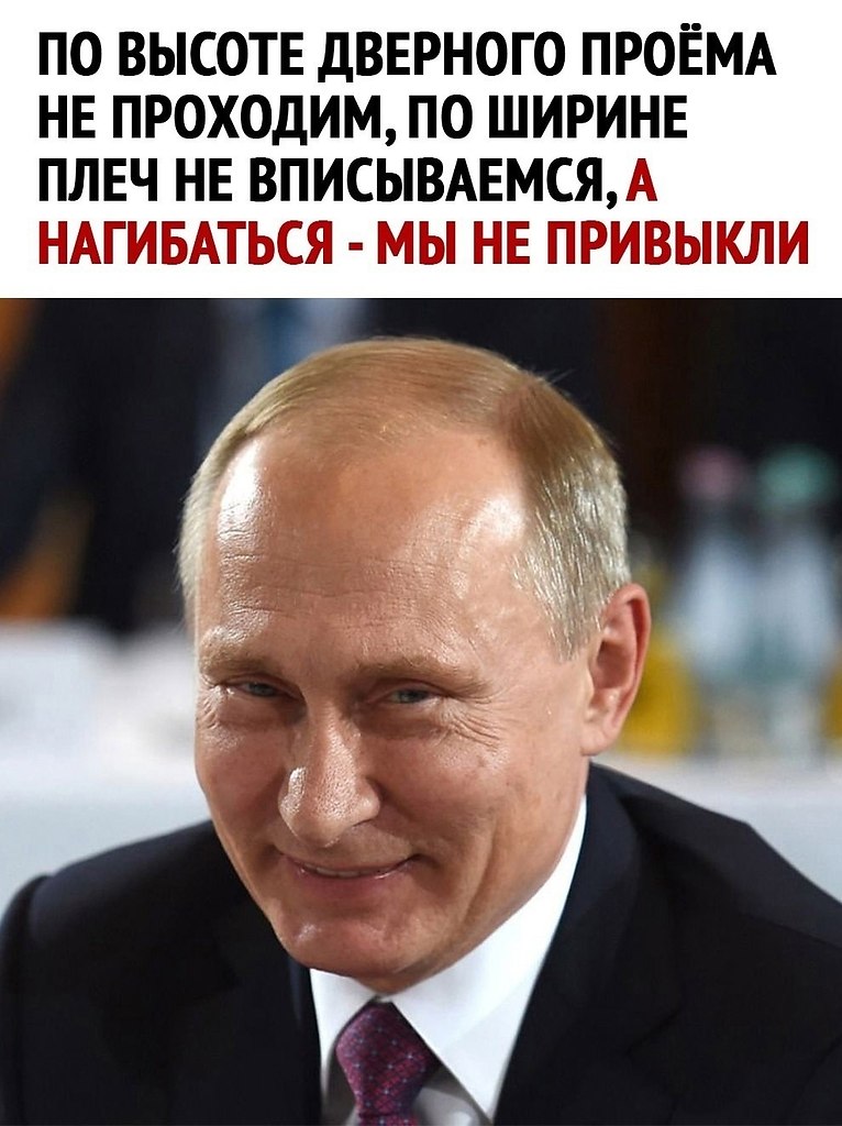  - 8  2024  20:11