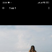 �������, 33 ����, ������
