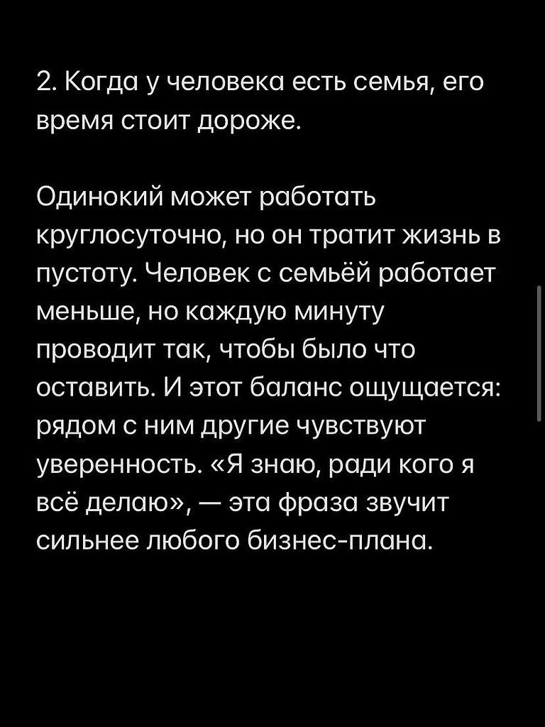       - 18  2025  17:44 - 3