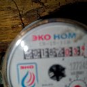 ���� ��������, ��������, 52 ���� - ��������� 10 �������� 2024 � ������ ���� ����������