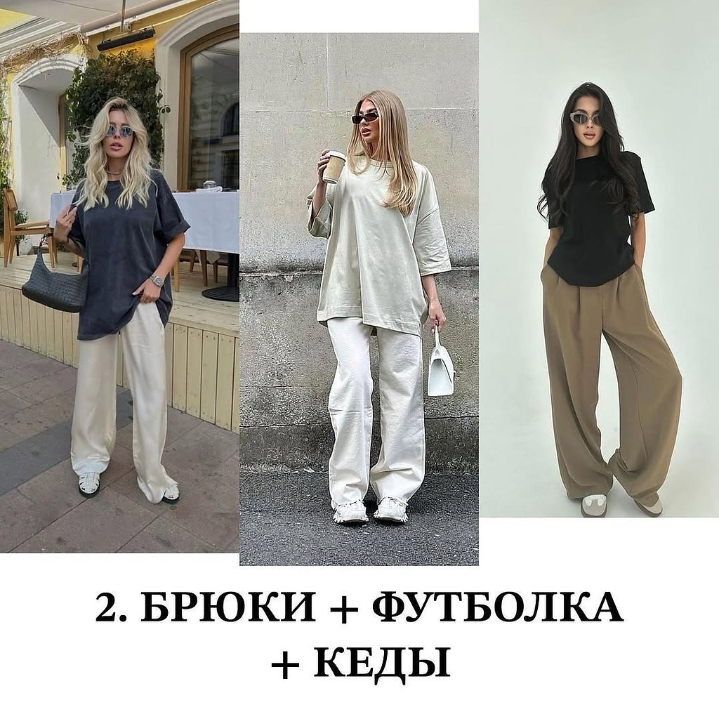      - 3