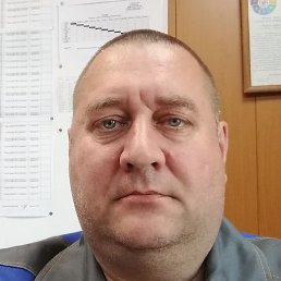 , , 53 