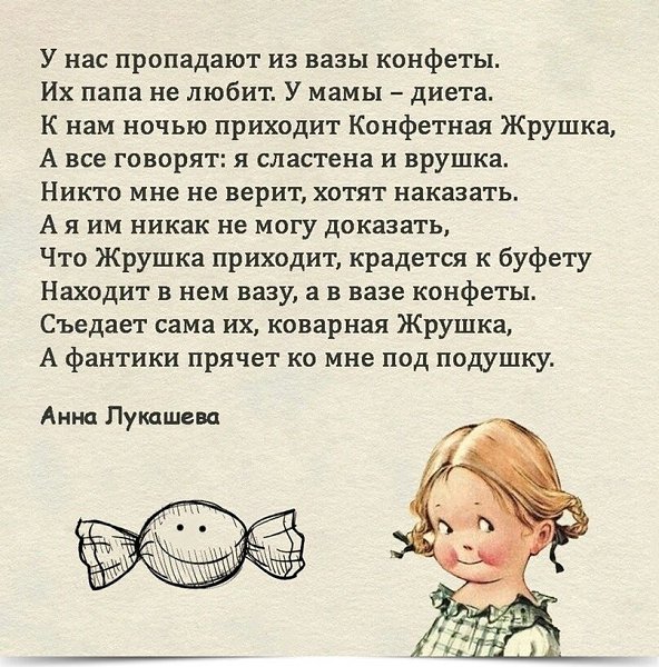 ~~ ~ ~~ ~ ~~ ~ ~~ ~ ~~