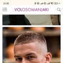 ���� �������, ��������� - ��������� 6 ������ 2026 � ������ ���� ����������