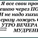 ���� �������, ������������, 66 ��� - ��������� 1 ������ 2025 � ������ �2025�