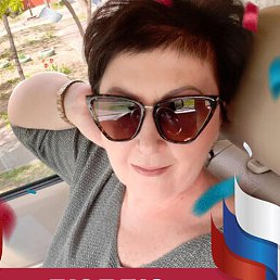 �����, ������-��-����