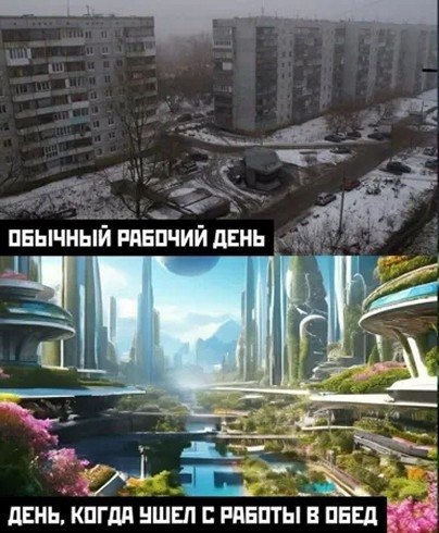 ☆Лучшие шутки☆ - 7 сентября 2025 в 16:30