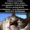 ���� I.., ������ - ��������� 8 ������ 2025 � ������ ������ ��������