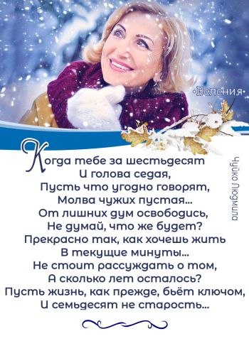 ₪╬═►  ||  ||  ◄═╬₪ - 24  2024  06:07