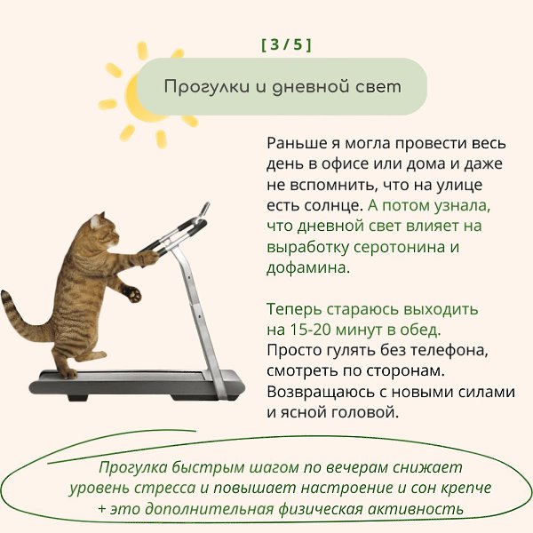 ���-���� ��� ������������ ������ ��� ���������.������ ����� � ���� � ������ ���������� ������: ... - 5