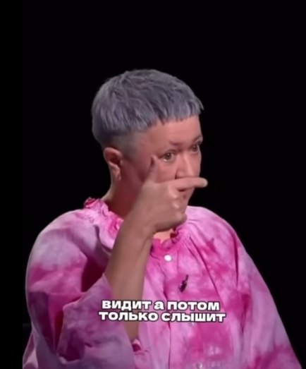    ? - 2