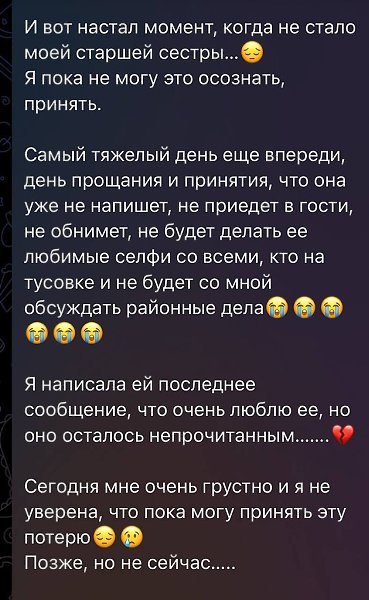 � ����� ��� ����������, ��� ����� ������ ����, ����� ���� ���� 20 ���, ������ ������ ����� ��� �� ... - 3