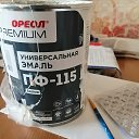���� �����, �����-���������, 57 ��� - ��������� 21 ������� 2026
